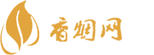 云霄香烟代工批发在哪里